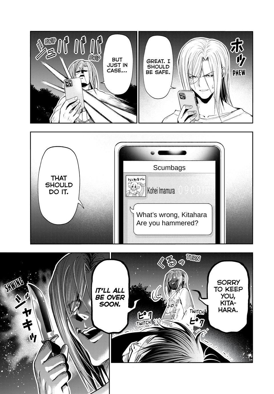 Grand Blue, Chapter 98 image 13
